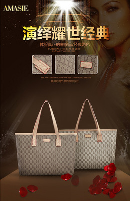 L-147新款時尚手提包 秋冬歐美風(fēng)范，定義休閑潮流