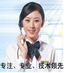 專業(yè)空調(diào)銷售中心 格力、美的、三菱品牌直供，紡織皮革行業(yè)解決方案專家